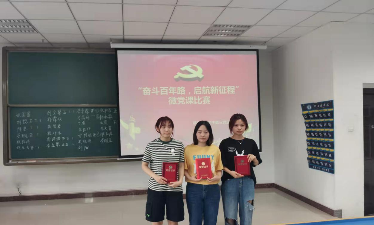 微信图片_20211215100647