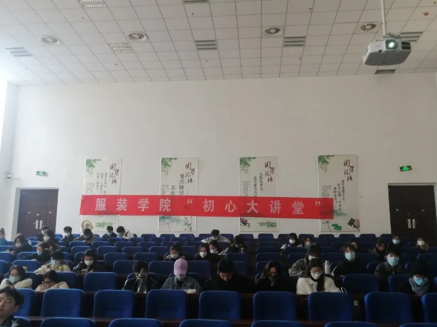 QQ图片20211215120206